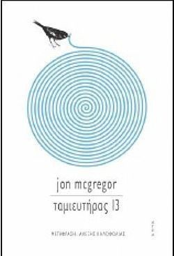 S��S� CU� ��