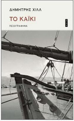 S��S� CU� ��