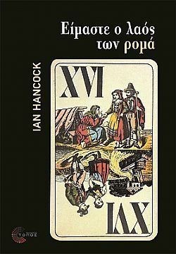 S��S� CU� ��