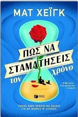 S��S� CU� ��