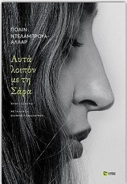 S��S� CU� ��