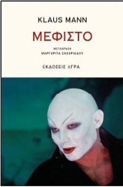 S��S� CU� ��