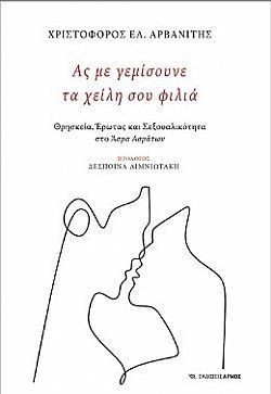 S��S� CU� ��