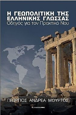 S��S� CU� ��