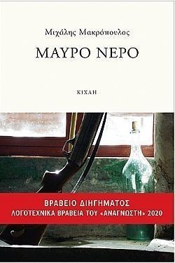 S��S� CU� ��