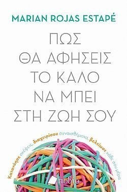 S��S� CU� ��