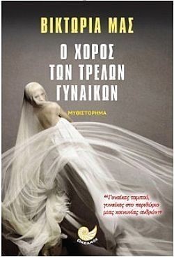 S��S� CU� ��