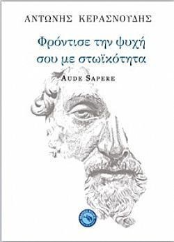 S��S� CU� ��