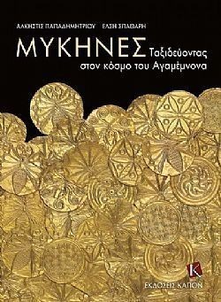 S��S� CU� ��