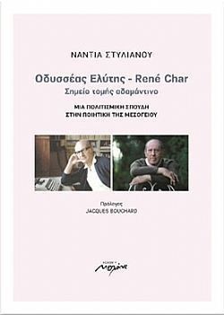 S��S� CU� ��