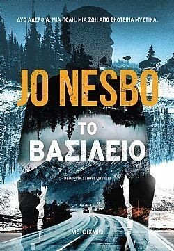 S��S� CU� ��