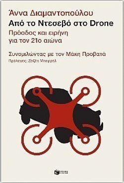 S��S� CU� ��