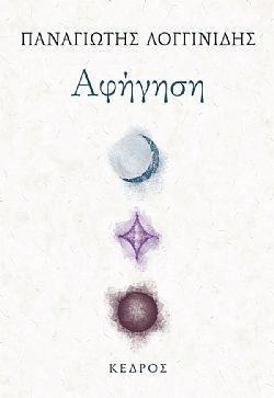 S��S� CU� ��