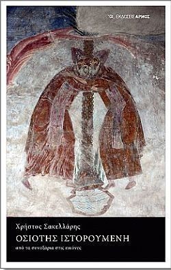 S��S� CU� ��