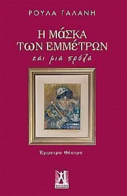 S��S� CU� ��