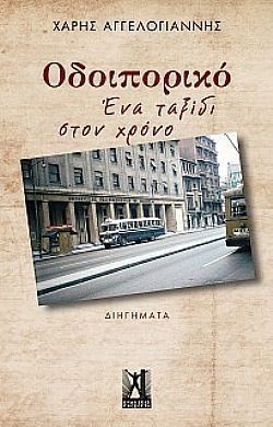 S��S� CU� ��