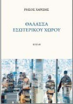 S��S� CU� ��