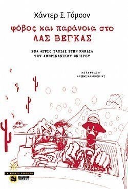 S��S� CU� ��