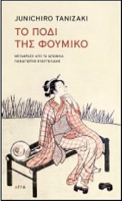 S��S� CU� ��