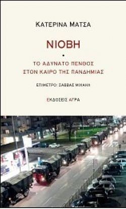 S��S� CU� ��