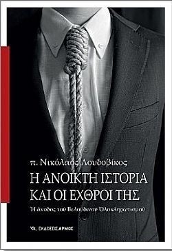 S��S� CU� ��