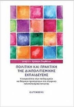 S��S� CU� ��