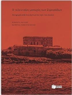 S��S� CU� ��