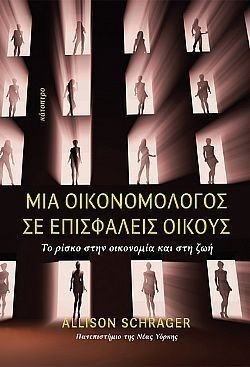 S��S� CU� ��