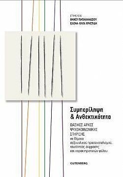 S��S� CU� ��