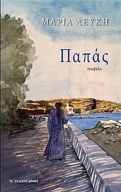 S��S� CU� ��