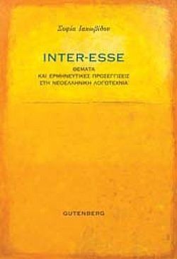 S��S� CU� ��