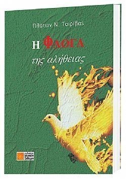 S��S� CU� ��