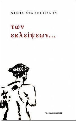 S��S� CU� ��