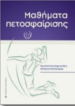 S��S� CU� ��