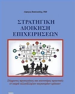 S��S� CU� ��