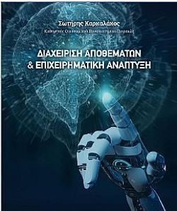 S��S� CU� ��