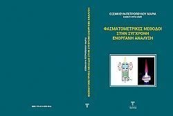 S��S� CU� ��