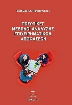 S��S� CU� ��