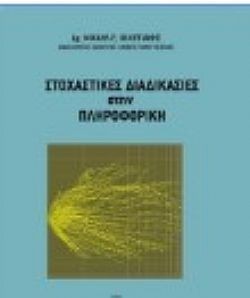 S��S� CU� ��