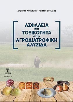 S��S� CU� ��