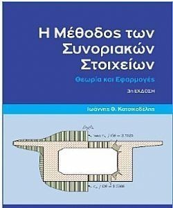 S��S� CU� ��