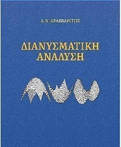 S��S� CU� ��