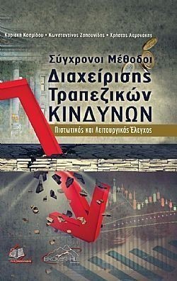 S��S� CU� ��