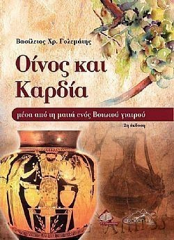 S��S� CU� ��