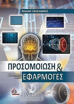 S��S� CU� ��