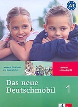 S��S� CU� ��