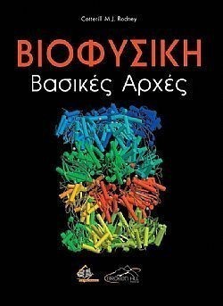 S��S� CU� ��