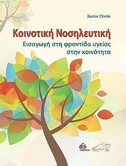 S��S� CU� ��