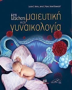 S��S� CU� ��