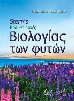 S��S� CU� ��